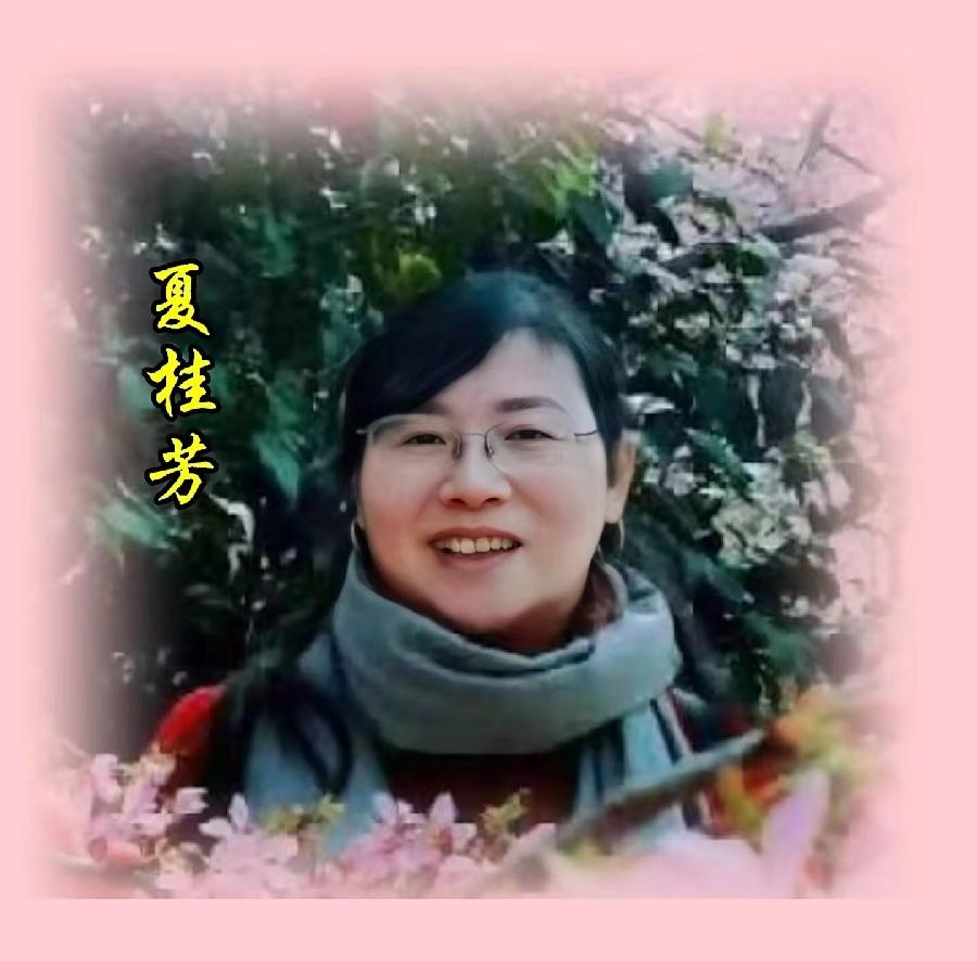 【翰林国粹诗社】才女刊158期佳作欣赏（图28）