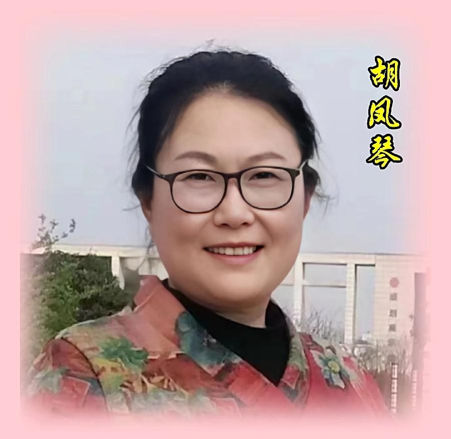 【翰林国粹诗社】才女刊158期佳作欣赏（图36）