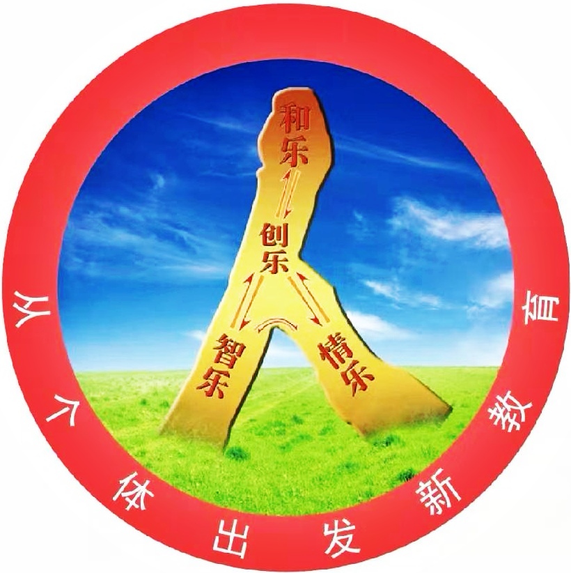 中国小品文大王黄小平:教育是什么