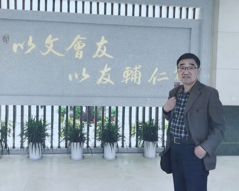 “齐鲁名师”评审专家王德海：教师本色是书生（图3）