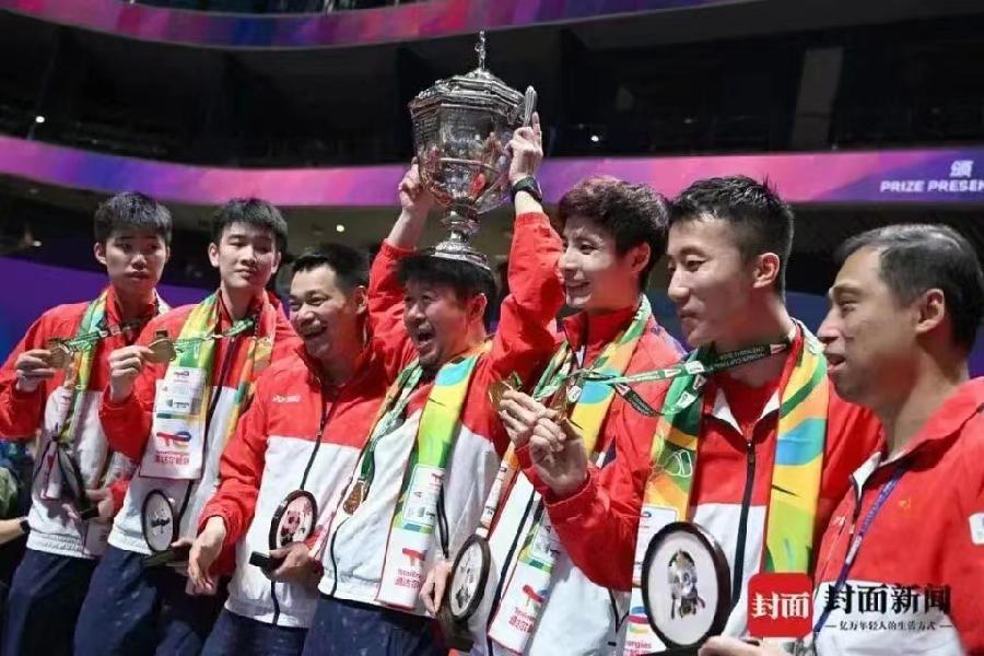 金姣娥文:中国国羽一日双杯(图7)
