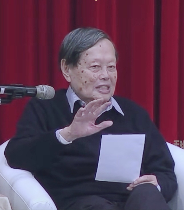 102岁的杨振宁是如何回答“数学的本质是发现还是创造?”的(图3)