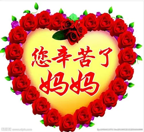陕西张志民《母亲》外两首（图7）