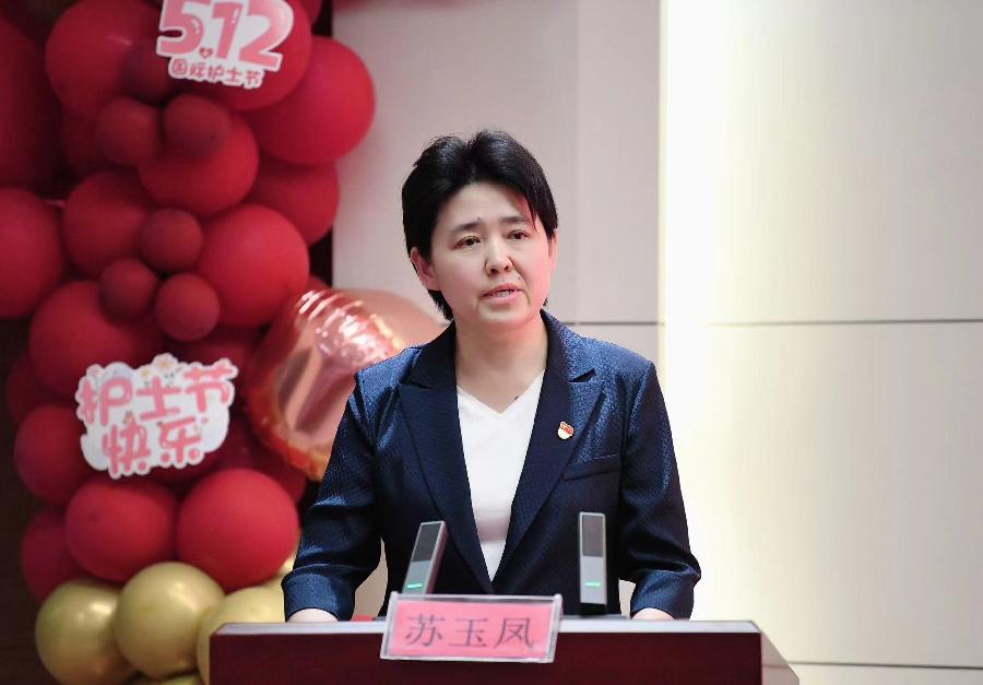 发展护士队伍,优化护理服务:聊城市第三人民医院召开2024年庆祝“5.12”国际护士节表彰大会(图2)