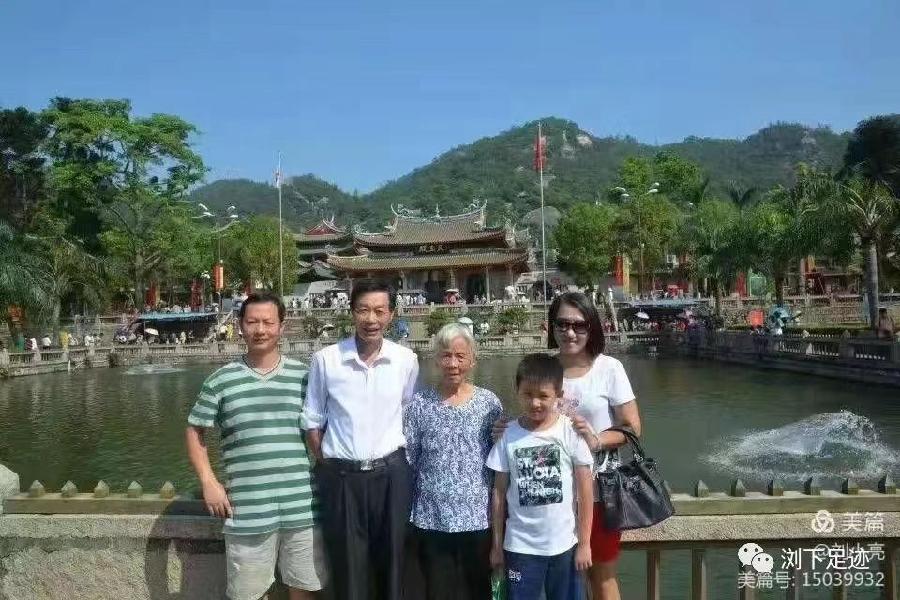 感恩母亲节·刘晓林的散文《娘》（图10）