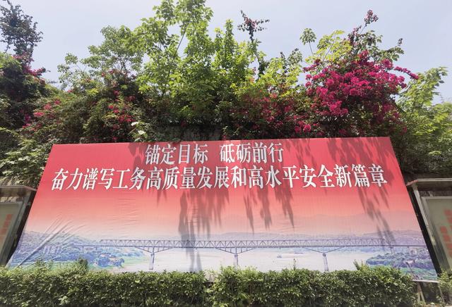 「散文」再回涪陵思故土（图18）