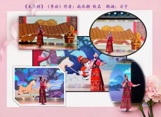 尼言诗选（图5）