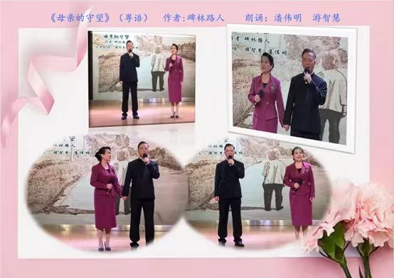 尼言诗选（图3）