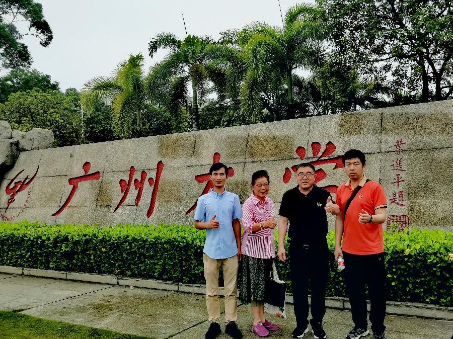 尼言诗选（图4）