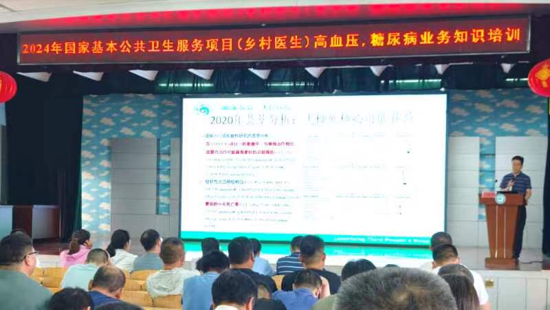 聊城市第三人民医院作为牵头单位参加茌平区城市医联体建设工作会——让群众就“医”更便利，“联”系更紧密，“体”验更满意（图7）