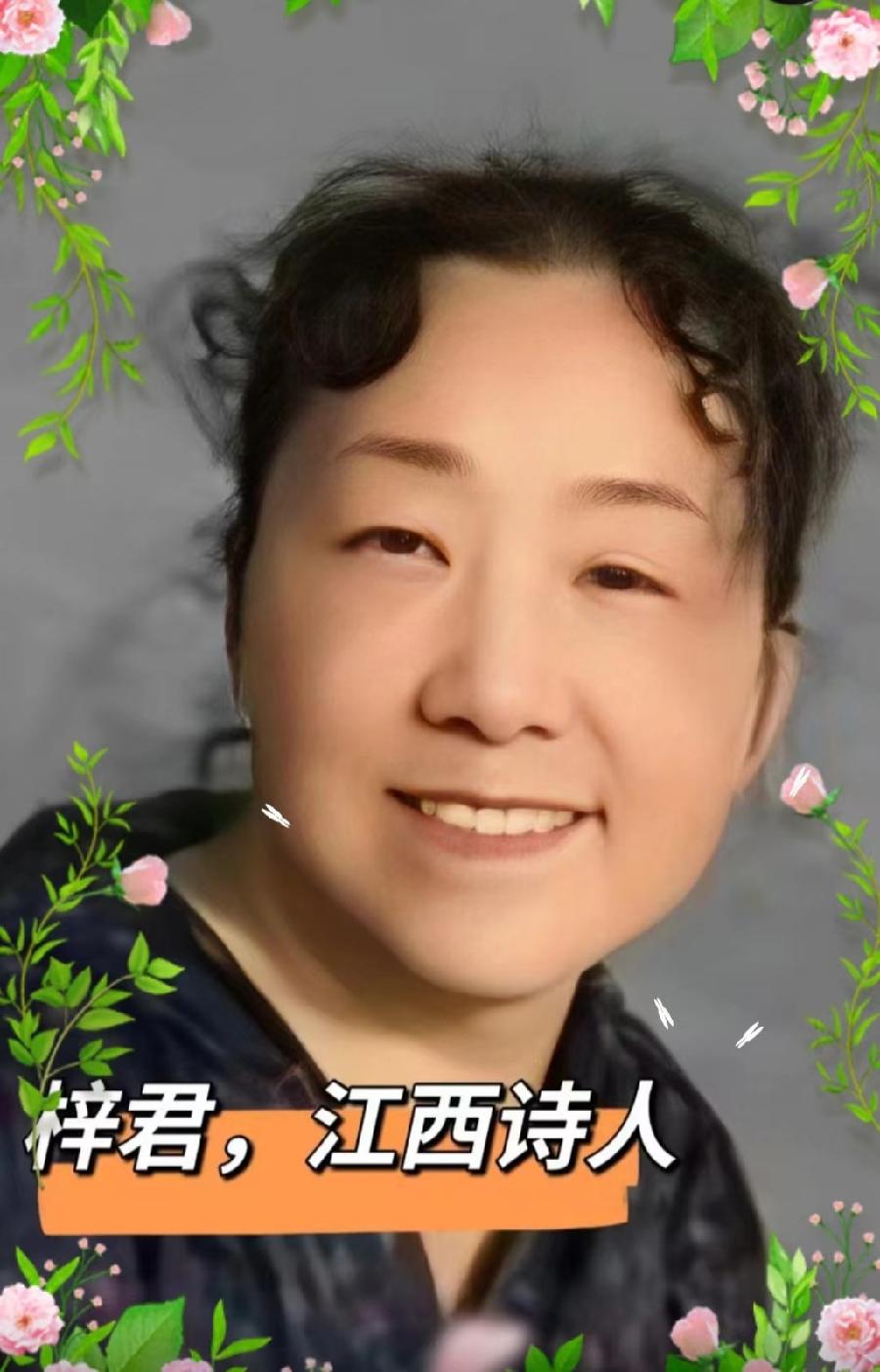 【庆六一】想起童年专辑（图4）