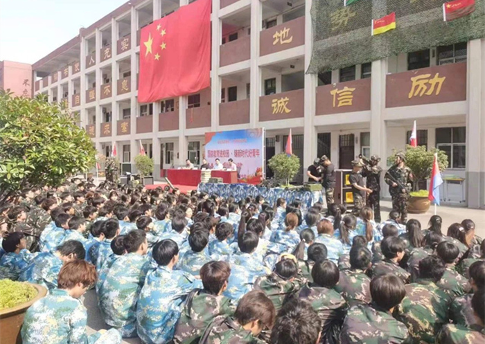 微信图片_20240602145629_副本 微信图片_20240602145629_副本