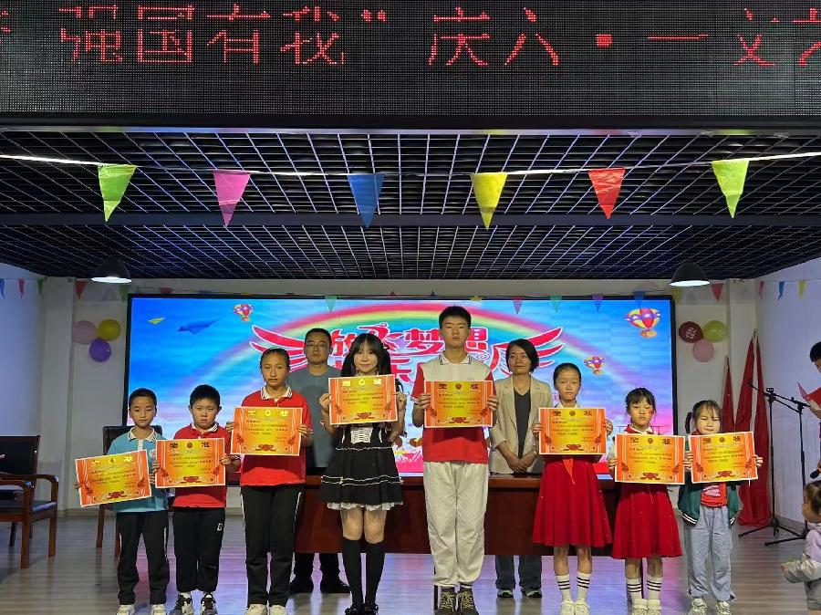 表彰1 表彰1