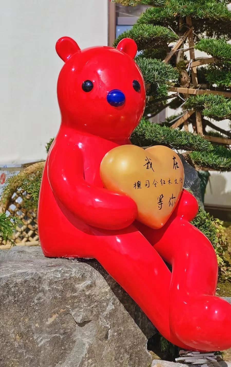 微信图片_20240608105759