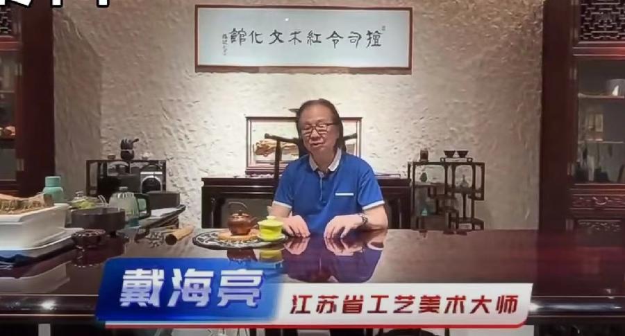 微信图片_20240608112617