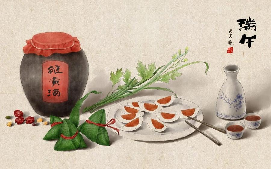 微信图片_20240610094023