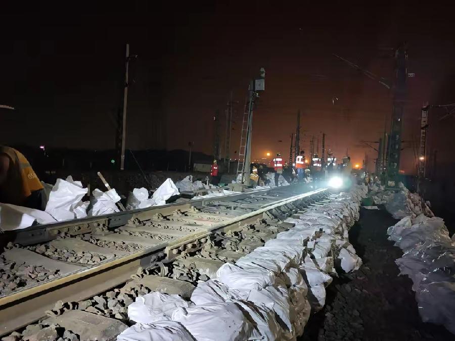 「关工动态」涪陵工务段关工委慰问秀山线路车间端午防洪值守青工（图7）