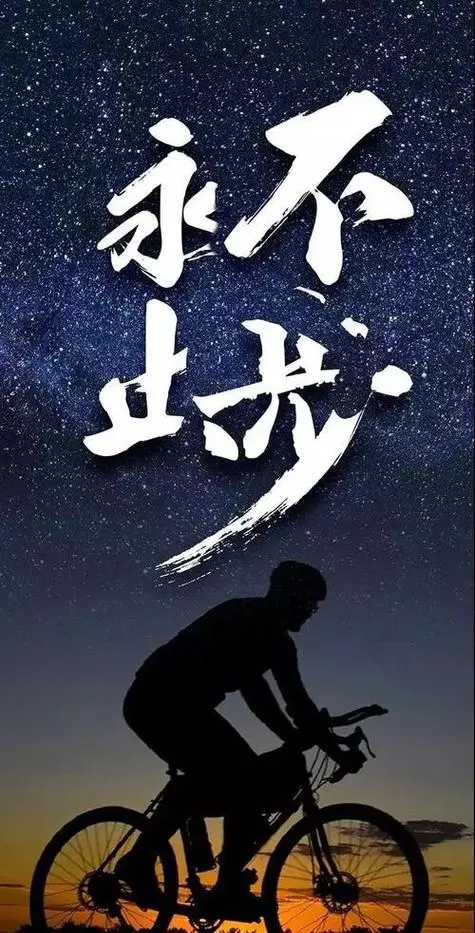 陕西张志民《奔跑在路上》（图5）