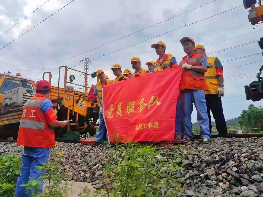 「关工动态」我从事安全生产调度员的一点肤浅体会（图4）