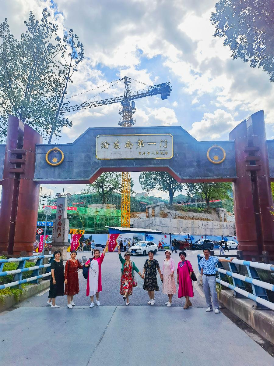 「五绝」边城故事多（图15）