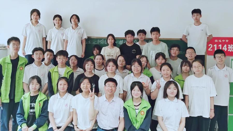 杨晶晶、毛岳苗、韩梅、李英岐、温树椿、贾永青:让教育充满爱——读孟国泰《大众教育学》之“情感与胸怀”有感(图4)