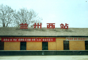 妈妈带我回老家_ 文/米兰花_主编/段昭_京津沪头条（图5）