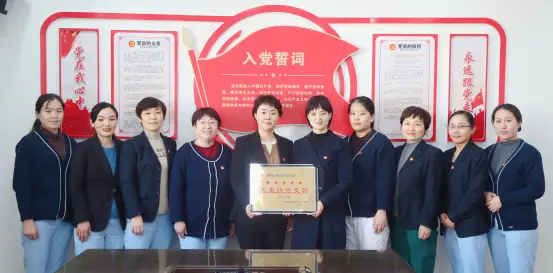 党旗红|激活“红色引擎” 凝聚向上力量 ——市眼科医院护理党支部工作纪实