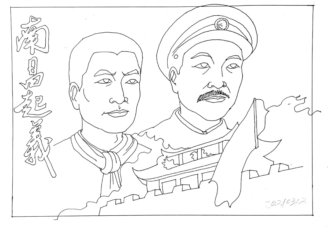 都市头条书画专栏_周平安书画专辑（第三辑漫画之家国情怀）京津沪头条（图11）