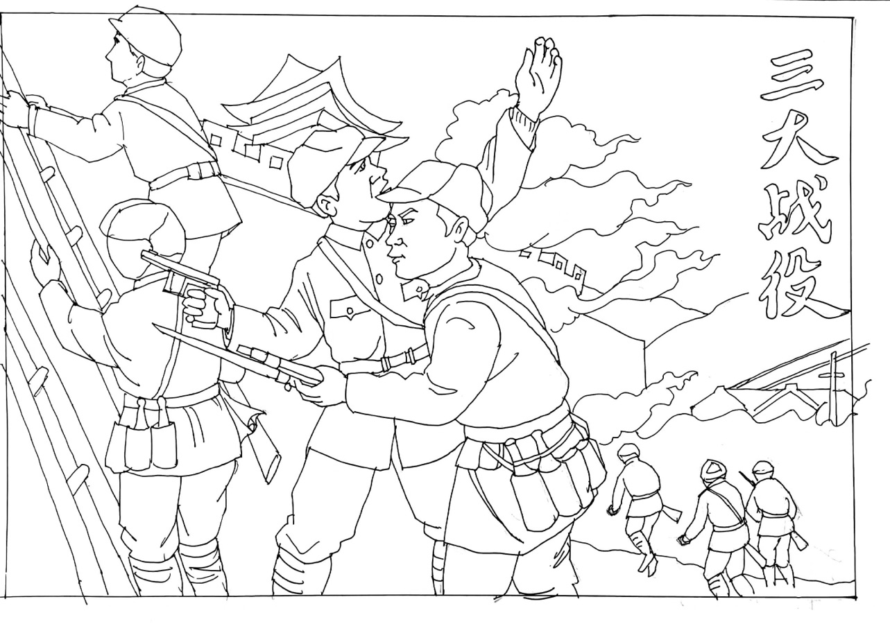 都市头条书画专栏_周平安书画专辑（第三辑漫画之家国情怀）京津沪头条（图14）
