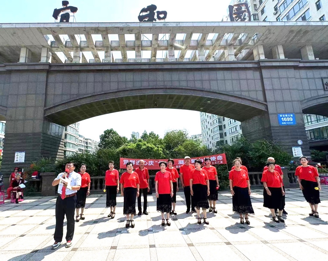 哈尔滨新区宜和园社区文艺汇演精彩独特，作者冰豆豆（图3）