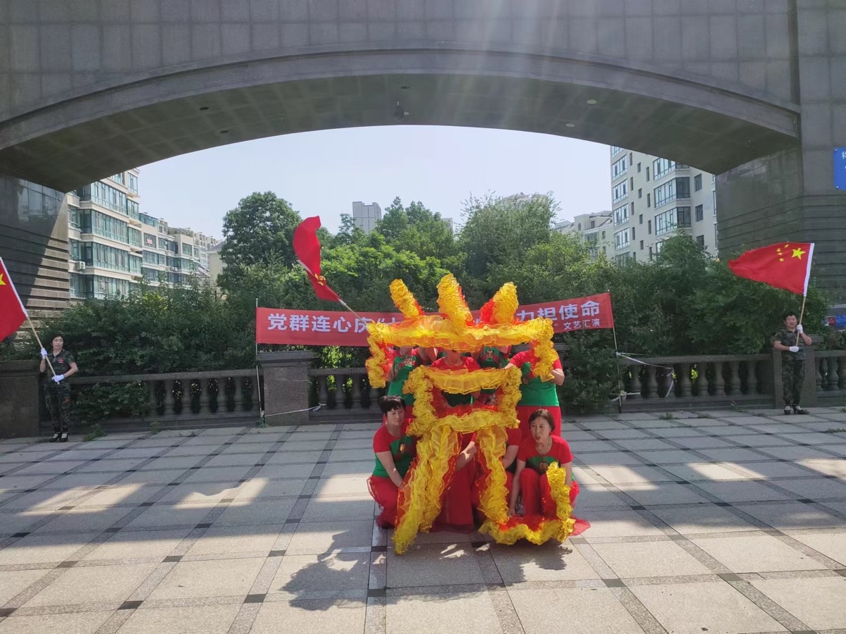 哈尔滨新区宜和园社区文艺汇演精彩独特，作者冰豆豆（图4）