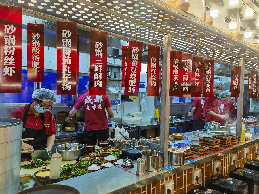 「欣食文化」南山脚下的“罗妈砂锅”（图18）