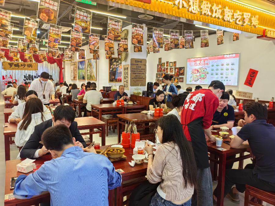 「欣食文化」南山脚下的“罗妈砂锅”(图5)
