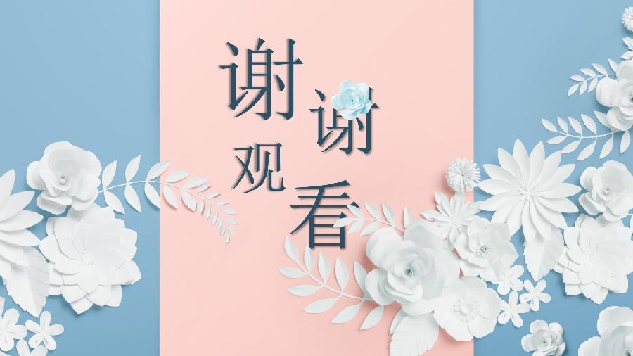 【原创首发】《本觉上人》作词：舍利子 演唱：耀光（图5）