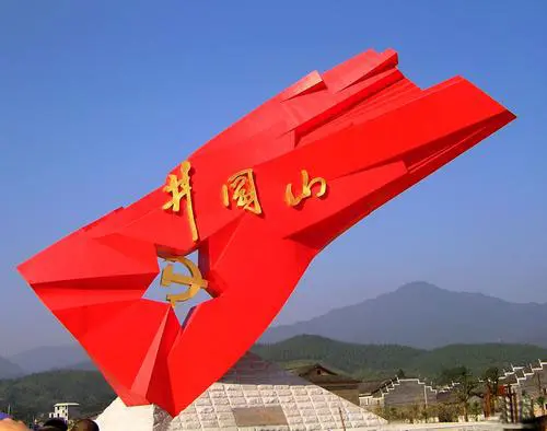 为党103周岁庆生（图2）