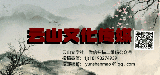 林荣茂/春夏孕育(图2)