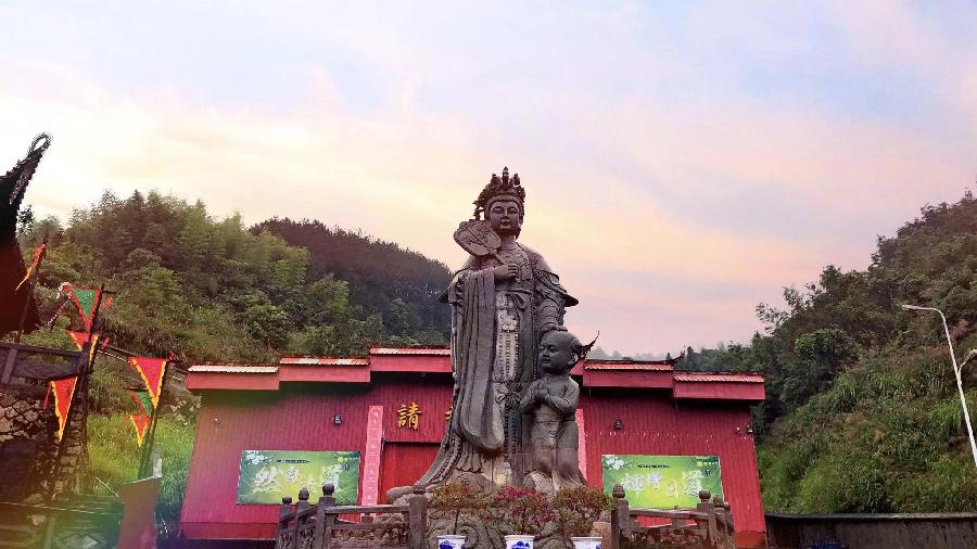 七律.临水夫人 甲辰夏月.王方（图2）