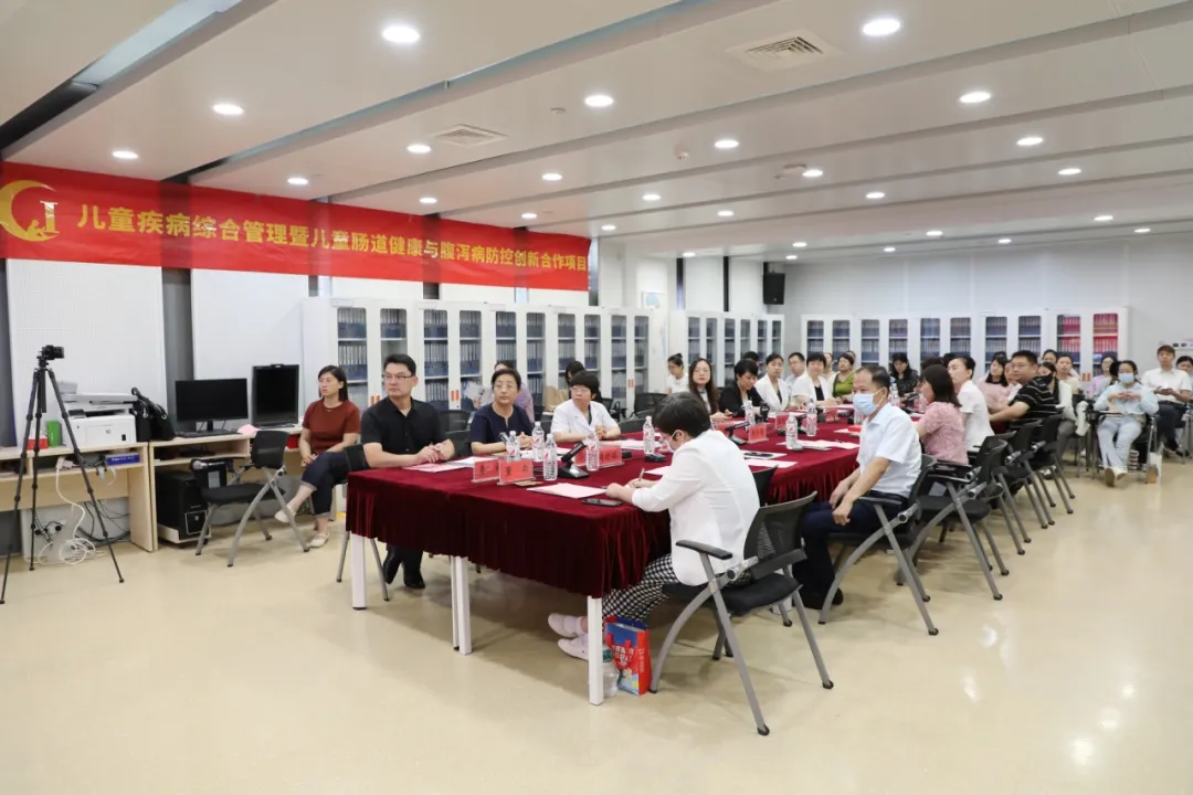 儿童疾病综合管理（IMCI）暨儿童肠道健康与腹泻病防控创新合作项目启动会在东昌府区妇幼保健院召开