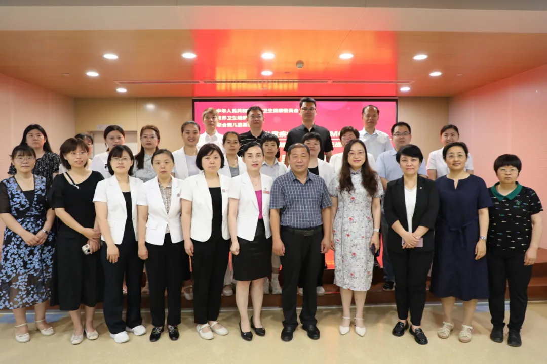 儿童疾病综合管理（IMCI）暨儿童肠道健康与腹泻病防控创新合作项目启动会在东昌府区妇幼保健院召开（图16）
