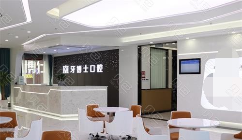「随笔」让种植牙价位理性回归百姓（图5）