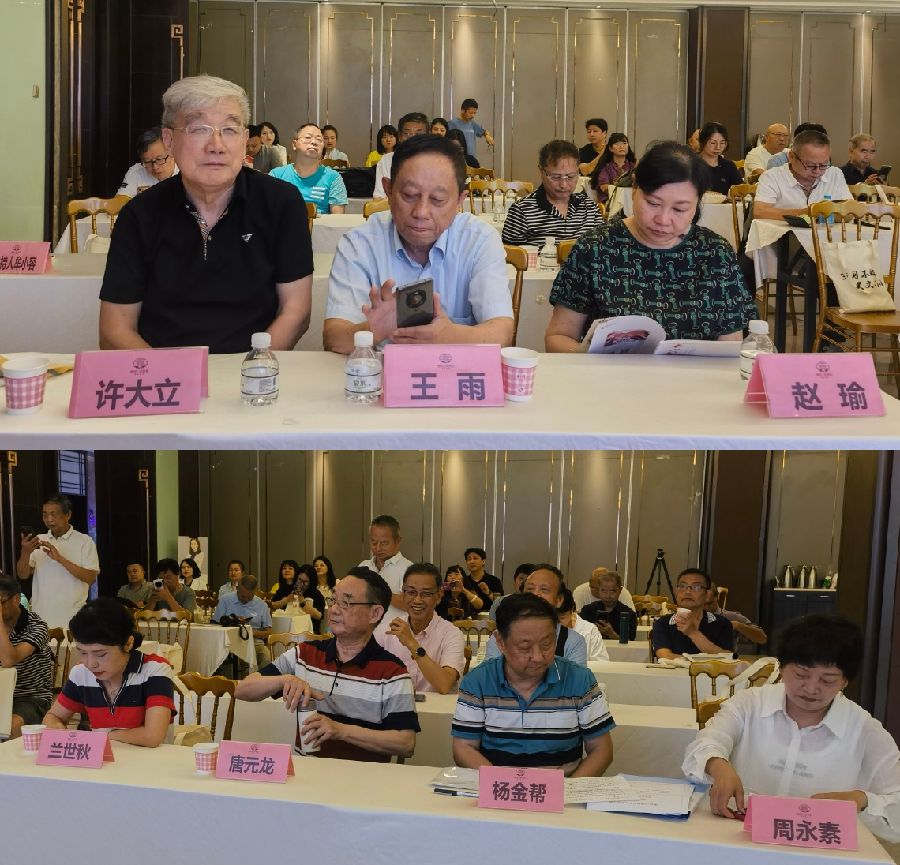 「作协动态」重庆南岸区作家协会召开散文创委会成立暨创作分享会（图4）