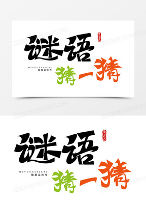 荐赏:王海民老师个人专辑//《华夏文坛》征稿//都市头条（图6）