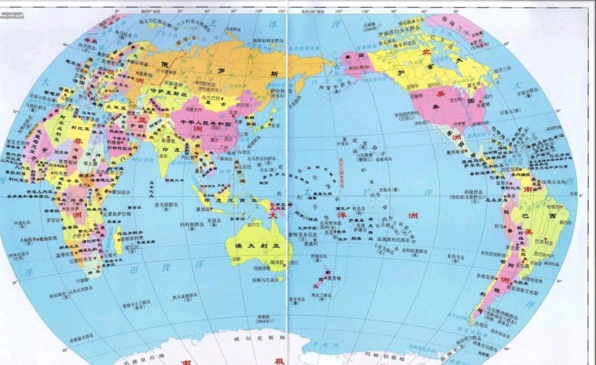 荐赏:王海民老师个人专辑//《华夏文坛》征稿//都市头条（图7）