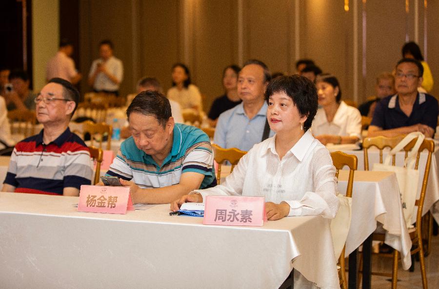 「作协动态」重庆南岸区作家协会召开散文创委会成立暨创作分享会（图2）