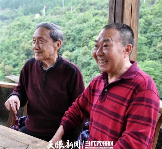微信图片_20240713110826