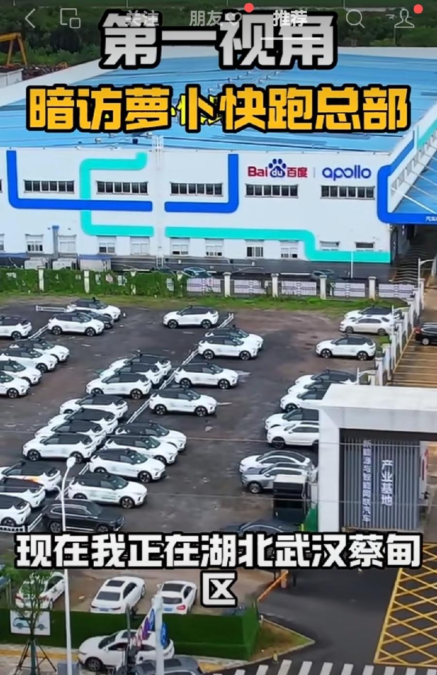 陕西张志民《入暑的雨》（图7）