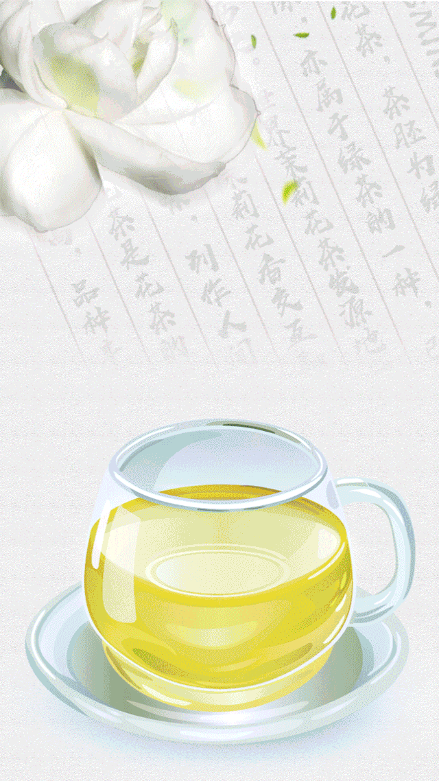 【神都诗社】龙门诗苑017期《茉莉花》(图15)