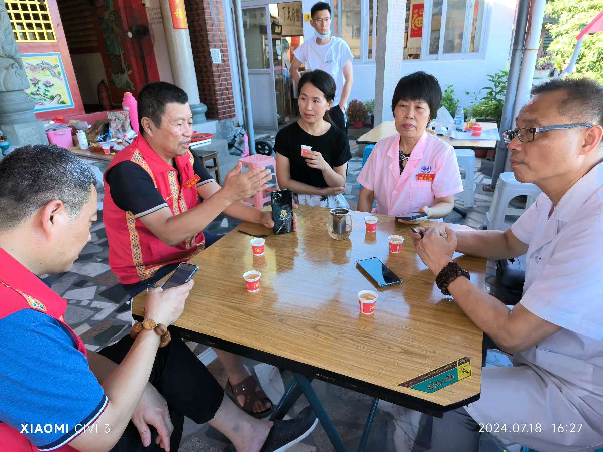 供稿：吴天发《2024年“厦门城隍庙义诊活动”取得圆满成功！》（专辑）10837期~新京都文艺（图10）