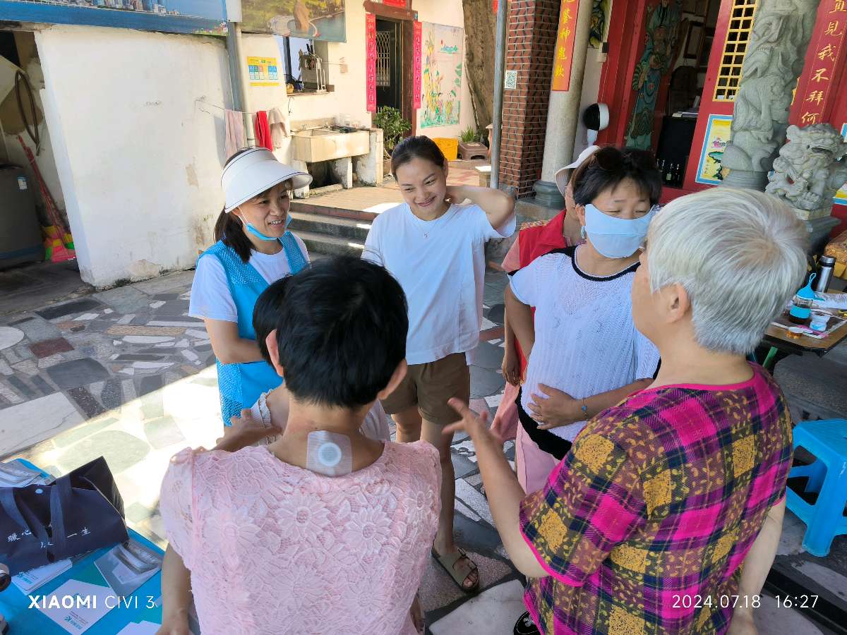 供稿：吴天发《2024年“厦门城隍庙义诊活动”取得圆满成功！》（专辑）10837期~新京都文艺（图8）