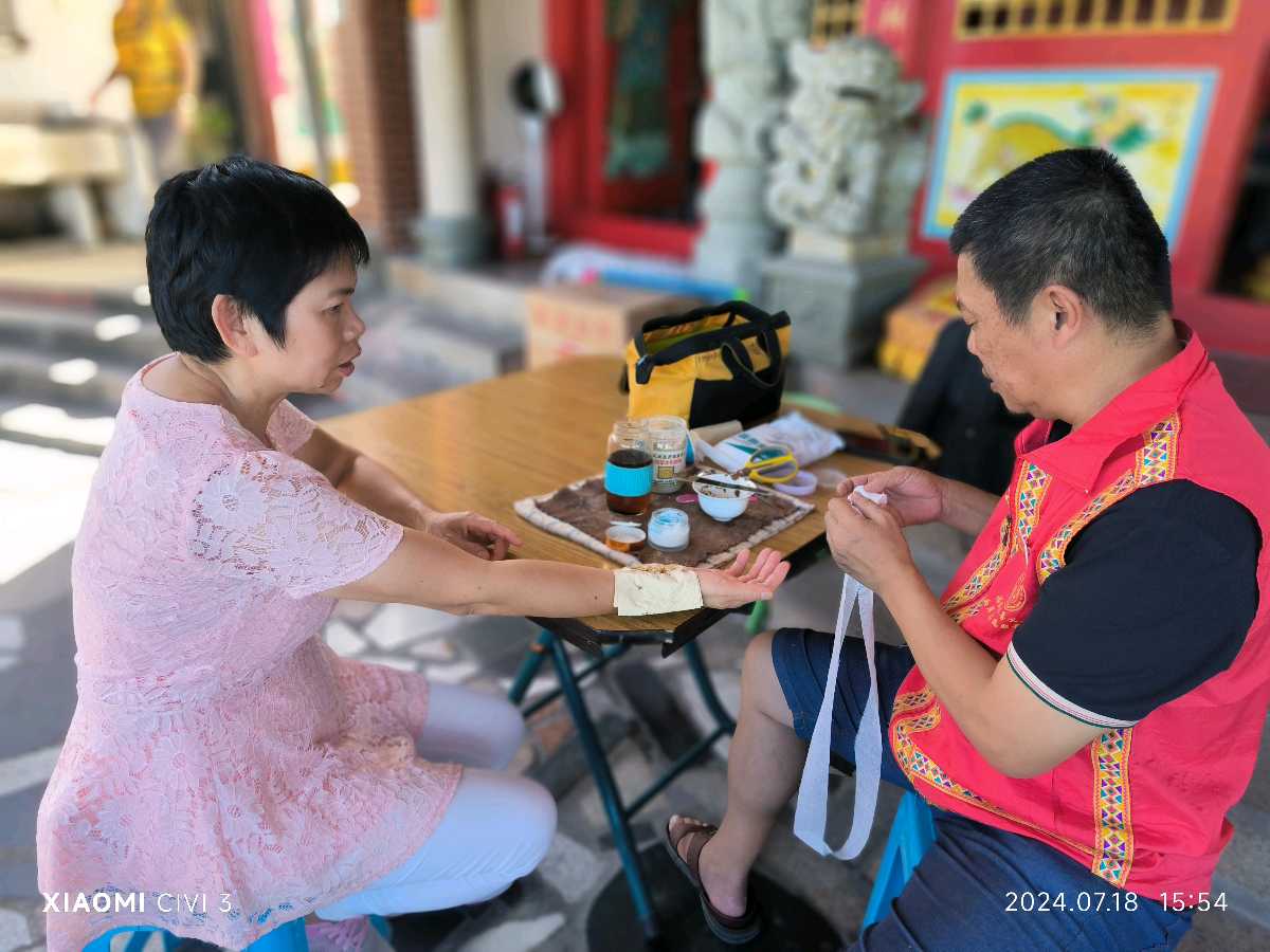 供稿：吴天发《2024年“厦门城隍庙义诊活动”取得圆满成功！》（专辑）10837期~新京都文艺（图37）